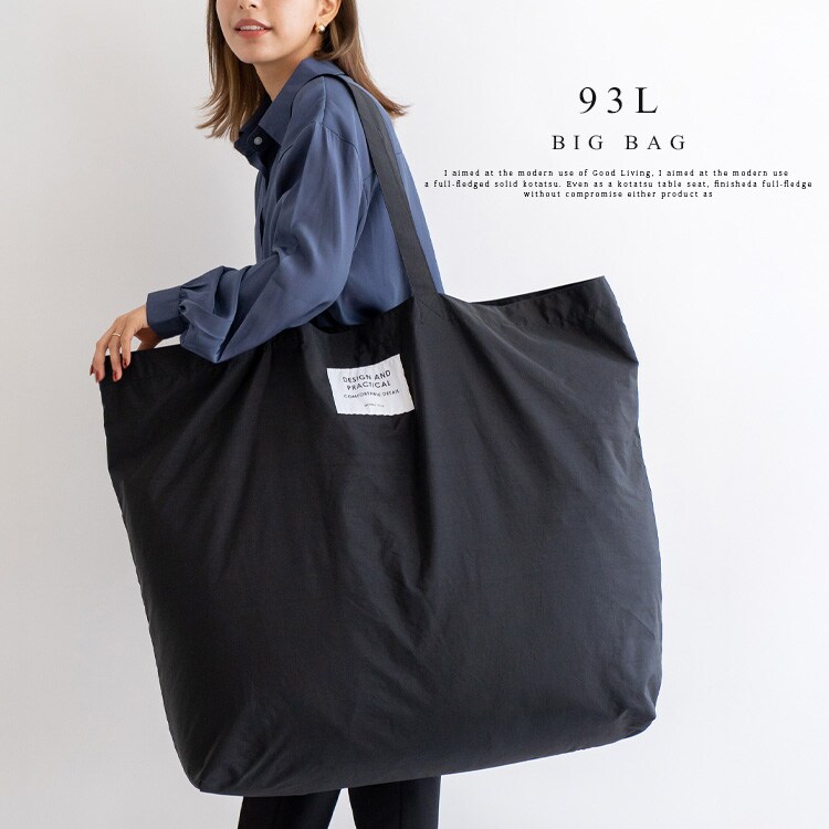 ランドリー ビッグトートバッグ【Depral/デプラル】 ／ヴィータフェリーチェ（VitaFelice）