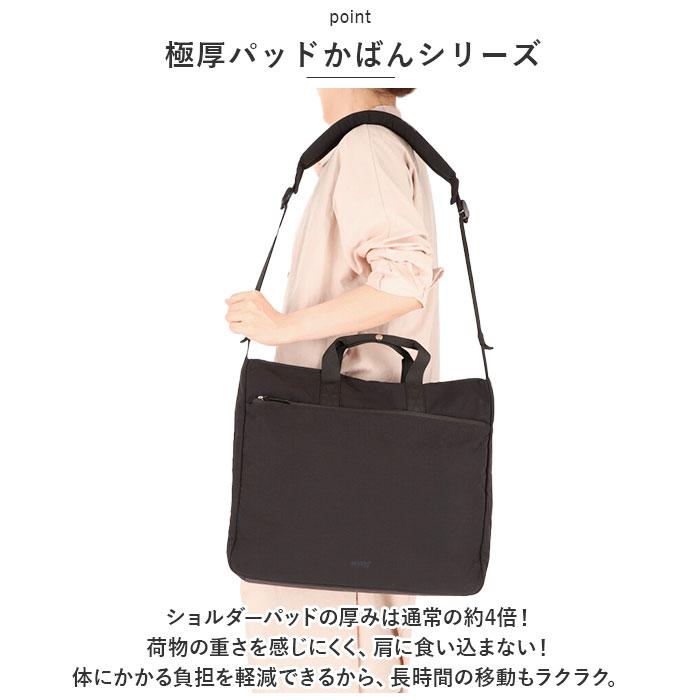 anello GRANDE 極厚パッドカバン 2WAYトート／バックヤードファミリー（BACKYARD F...