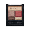ワンダースウィートアイシャドウ 005 4.6g/リンメル(RIMMEL)