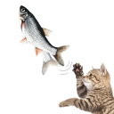 ダンシングフィッシュ ウグイ 猫用おもちゃ/カイヌマサンギョウ(KAINUMASANNGYOU)
