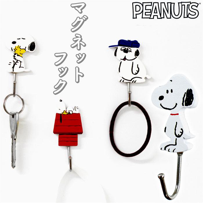 キャラクター マグネットフック／バックヤードファミリー（BACKYARD FAMILY）