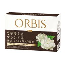 カテキン＆ブレンド茶　香るジャスミン茶×烏龍茶　10～20日分／オルビス（orbis）