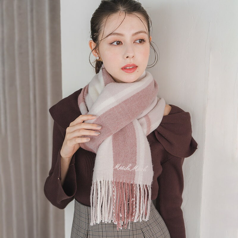 【新色ブラウンが追加！】ロングセラーの愛される定番。マフラー／ミッシュマッシュ（MISCH MASCH）