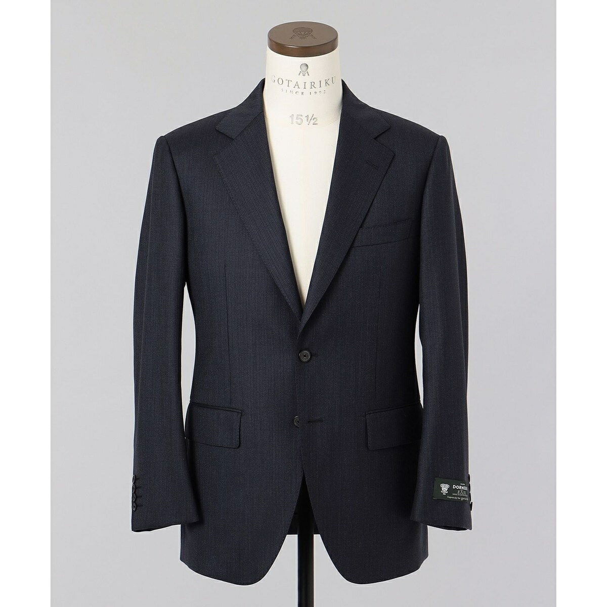 【DORMEUIL】EXEL UK スーツ／五大陸（gotairiku）