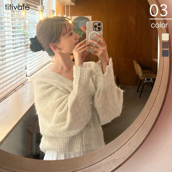 【nonさんA/Wコラボ】ボリュームスリーブシャギーニットカーディガン／ティティベイト（titivate）のサムネイル