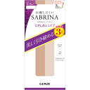 【SABRINA】3P組【伝染しにくい引き締めシェイプショートストッキング】つま先補強/ソフト口ゴム/サブリナ(SABRINA)