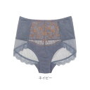 ハイライズショーツ (C422)／シュット！ インティメイツ（Chut! INTIMATES）