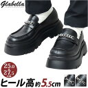 glabella PLATFORM LOAFERS／バックヤードファミリー（BACKYARD FAMILY） 1