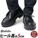 glabella PLATFORM TYROLEAN SHOES／バックヤードファミリー（BACKYARD FAMILY）