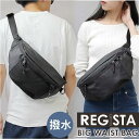 REGiSTA BIG WAIST BAG^obN[ht@~[iBACKYARD FAMILYj