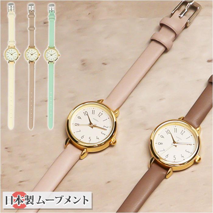 楽天市場】フェアリックガトー（腕時計）の通販