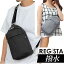 REGiSTA HEATHER COLOR BODY BAG／バックヤードファミリー（BACKYARD FAMILY）