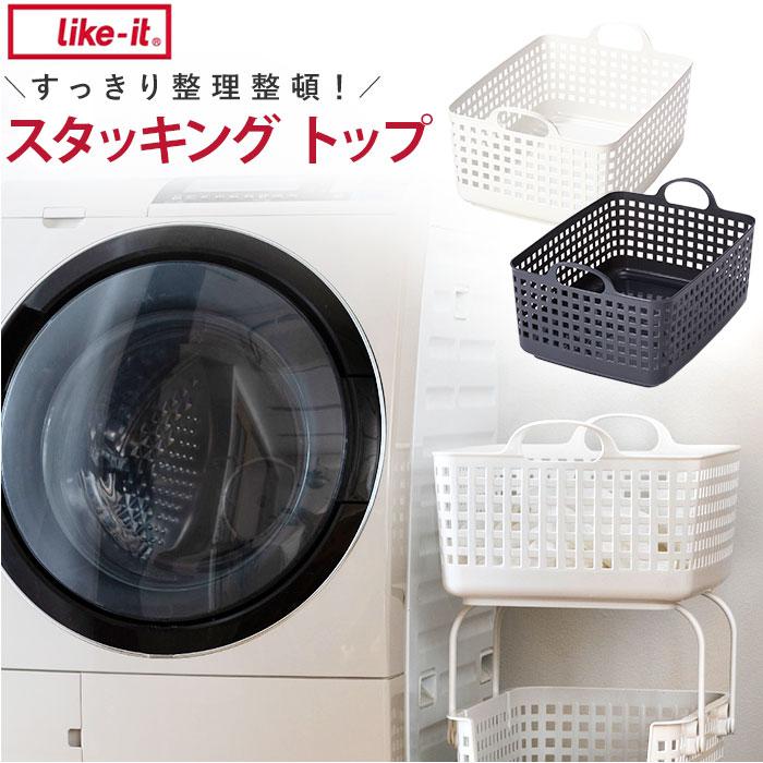 like-it スタッキングトップ／バックヤードファミリー（BACKYARD FAMILY）