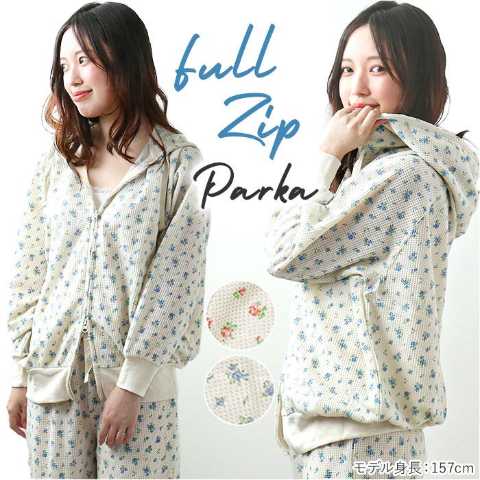 [型番:jd67259s]【ブランド名】 JEMORGAN(ジェーイーモーガン)【商品名】 JEMORGAN レディース ワッフル花柄フルジップパーカ【メーカー型番】 【商品説明】人気の花柄プリントシリーズに、きれいな新柄が追加。ドルマンス...