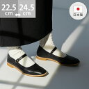 日本製 本革 スクエアトゥ ストラップパンプス/ウェレッグセレクト(welleg select)(4)