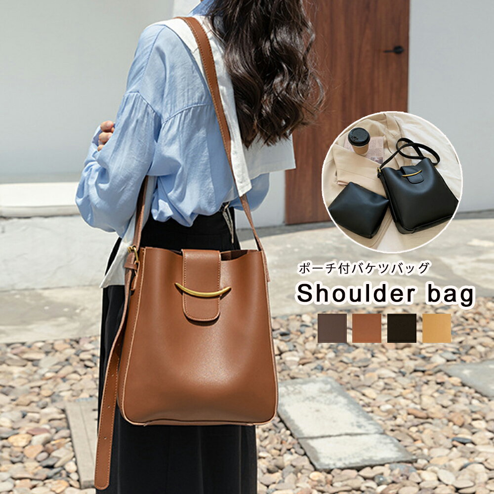 ショルダーバッグ レディース肩掛けバッグ／ミニミニストア（miniministore）