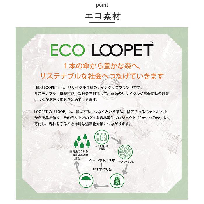 �����롼�ڥå� ������ 63cm���Хå��䡼�ɥե��ߥ꡼��BACKYARD FAMILY��