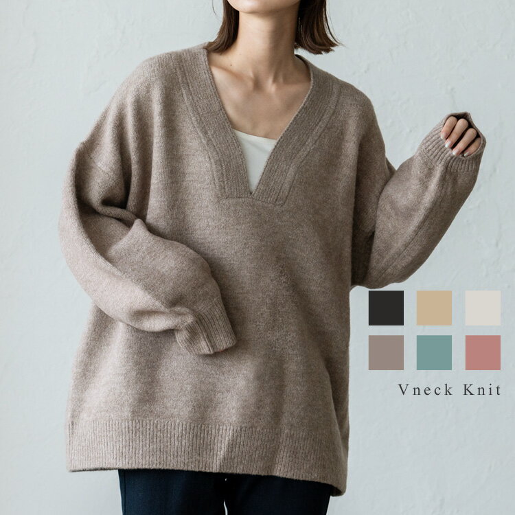 プルオーバーVネックニット／ヴィータフェリーチェ（VitaFelice）