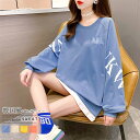 チュニックロンT 長袖 レディース/ミニミニストア(miniministore)