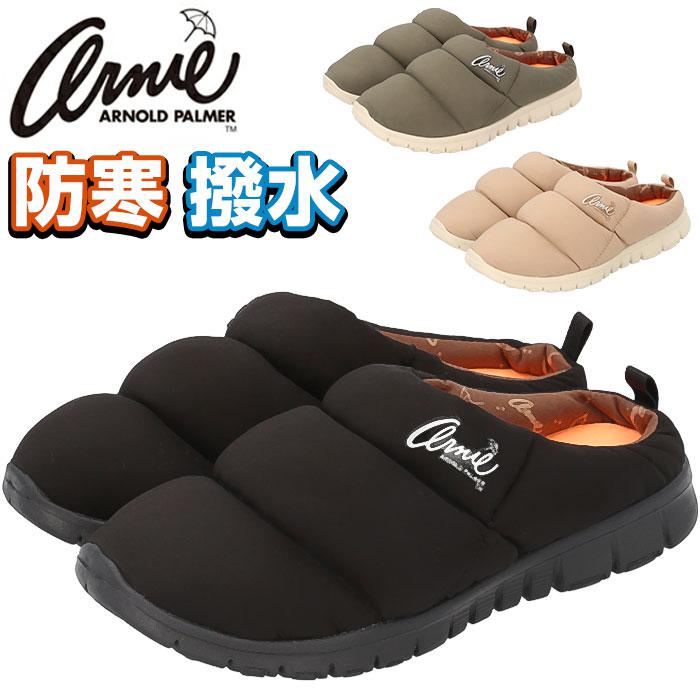 Arnie Arnold Palmer 防寒シューズ AN0956／バックヤードファミリー（BACKYARD FAMILY）