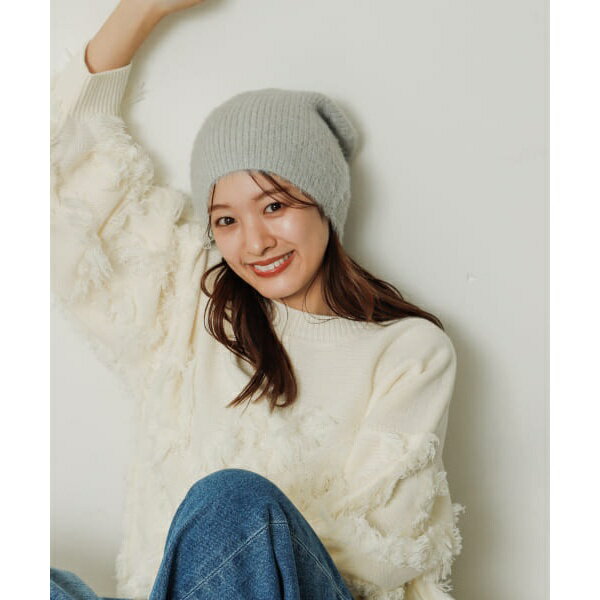 『WEB限定』シャギーニットビーニー／センスオブプレイスバイアーバンリサーチ（SENSE OF PLACE）