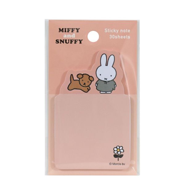 ミッフィー＆スナッフィー ふせん（ピンク） 文具 文房具 miffy and snuffy 23A／パーフェクト・ワールド・トーキョー（Perfect World Tokyo）