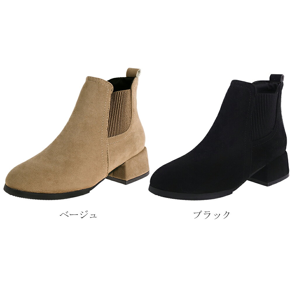 ショートブーツ レディース ブーティー／ミニミニストア（miniministore）