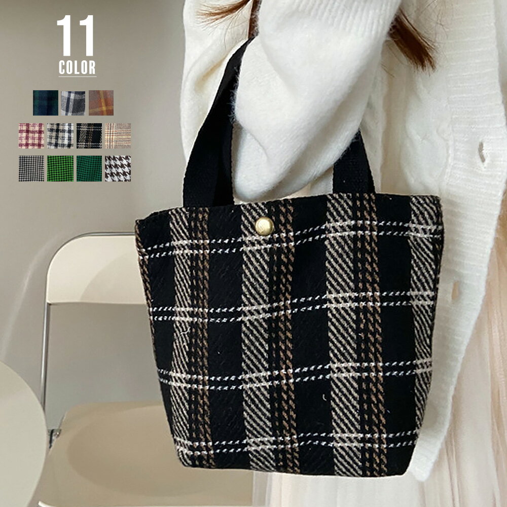 ミニトートバッグ レディース 11色／ミニミニストア（miniministore）