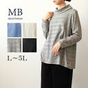 【SALE】Tシャツ・カットソー