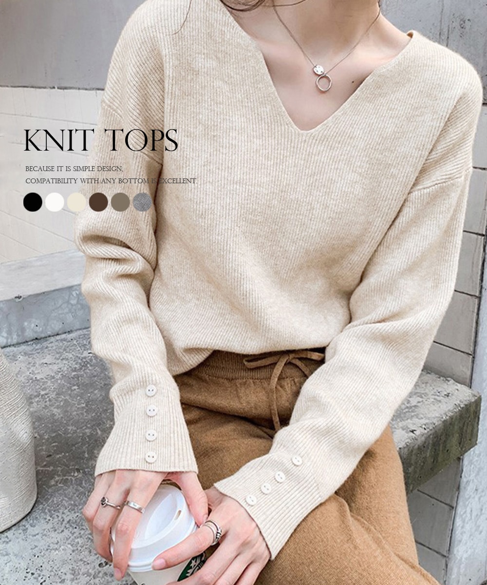 ニットトップス レディース Vネック長袖／ミニミニストア（miniministore）