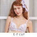 ニーナ ブラジャー/リサマリ(Risa Magli)