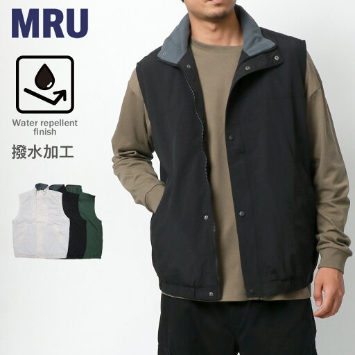 ベスト メンズ 裏フリース 撥水加工/エムアールユー(MRU) ベスト メンズ 裏フリース 撥水加工/エムアールユー(MRU)
