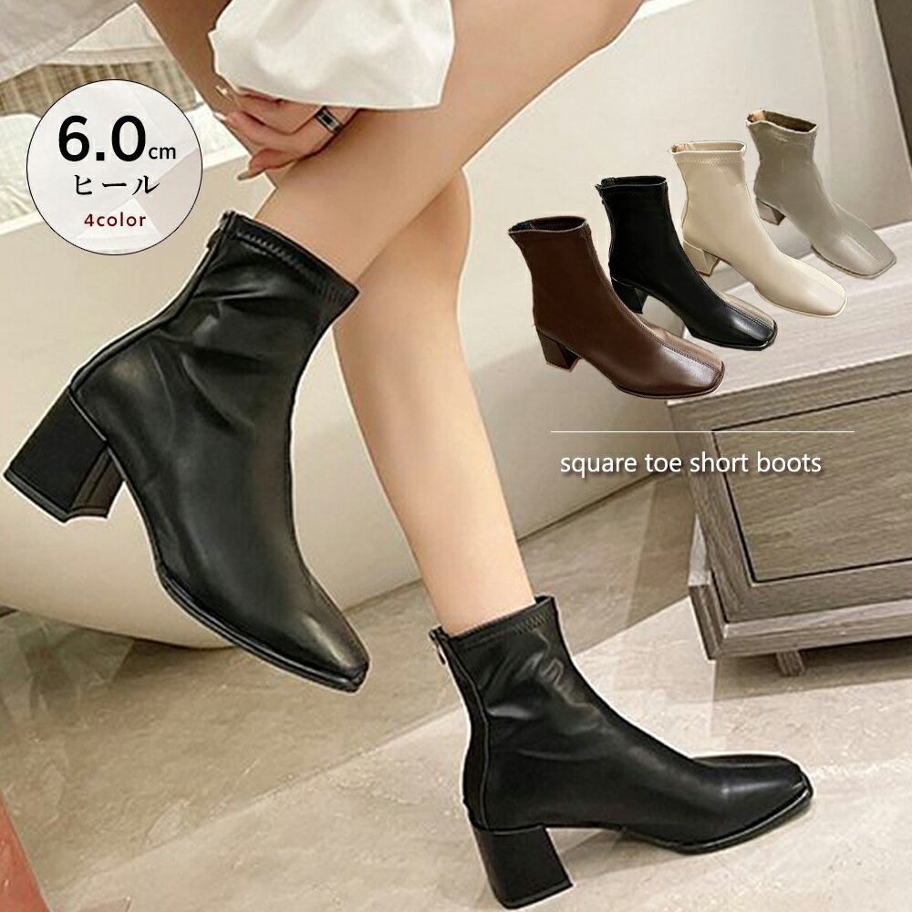 ショートブーツ レディースミドルブーティ/ミニミニストア(miniministore)