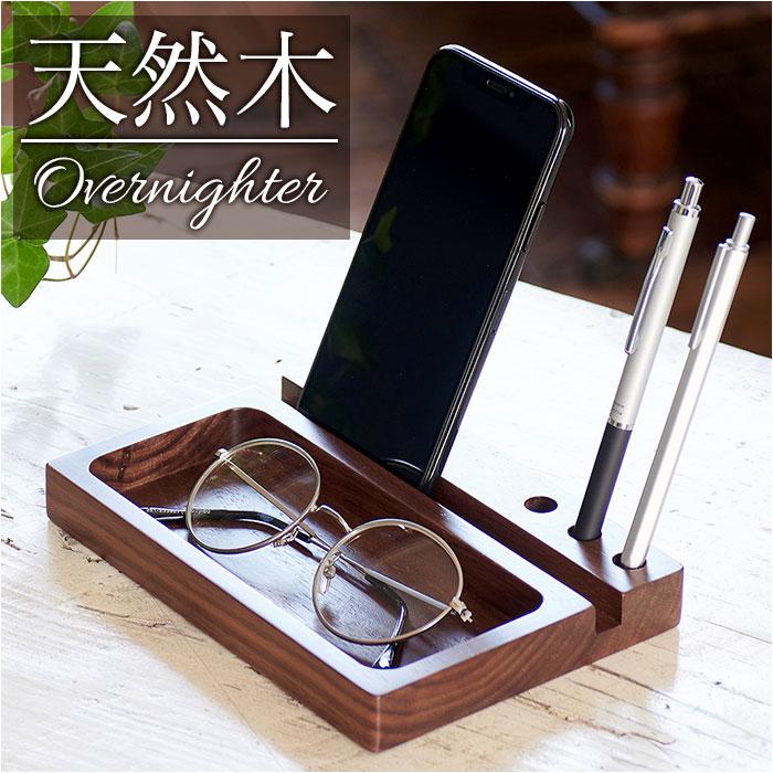 オーバーナイター／バックヤードファミリー（BACKYARD FAMILY）