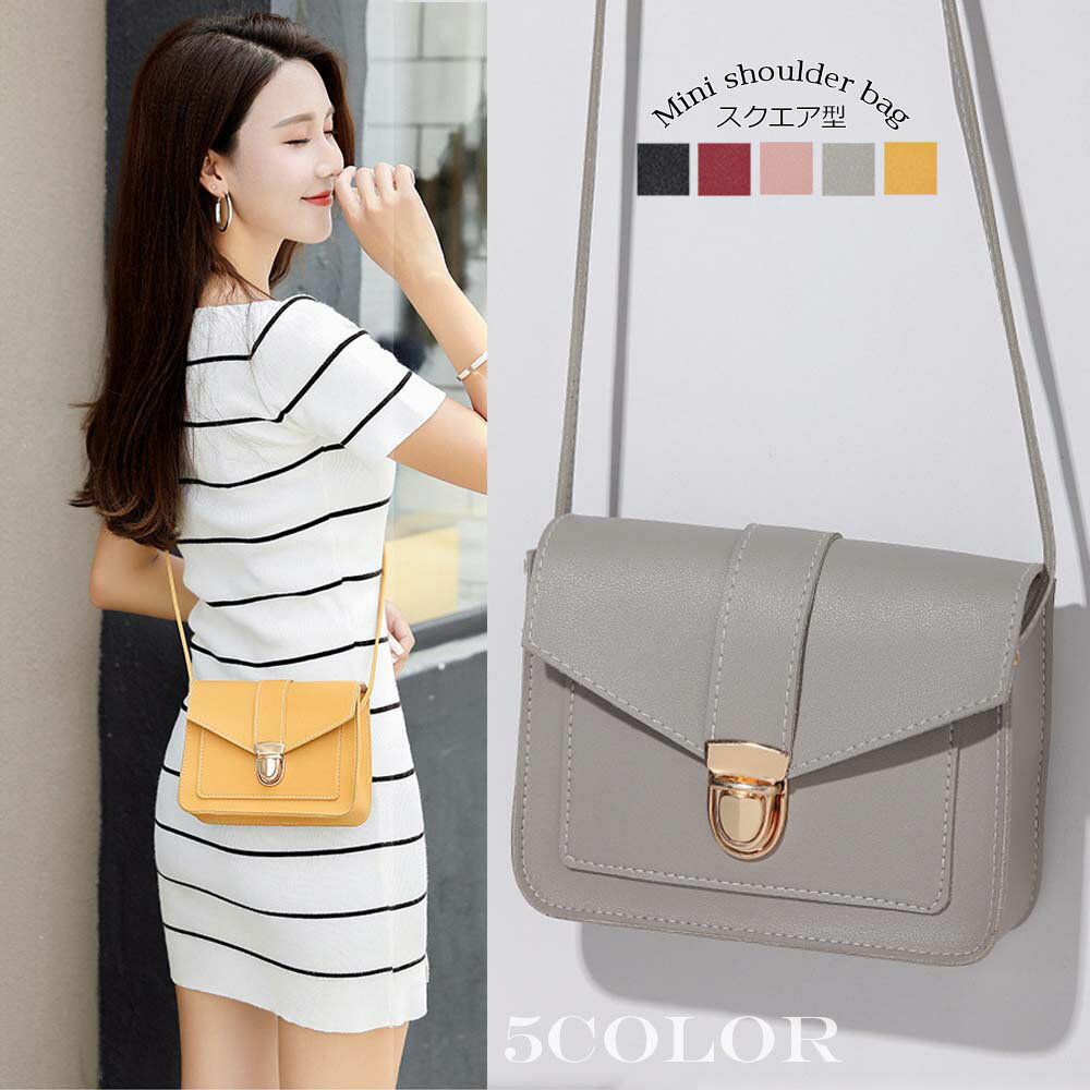 韓国風 ミニショルダーバッグ レディース／ミニミニストア（miniministore）