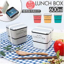 100%FRESH LUNCH TEA スクエアネストランチ/バックヤードファミリー(BACKYARD FAMILY)(3)