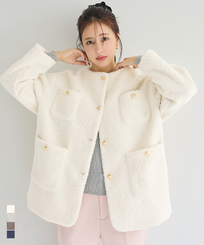 \新色登場／ プードル金釦ノーカラーコート 全4色／コカ（coca）のサムネイル