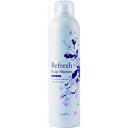 napla ナプラ リフレッシュ スキャルプシャワー/ナプラ(napla)