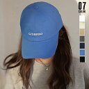 キャップ 刺しゅう 英字ロゴ 帽子 韓国/ミニミニストア(miniministore)