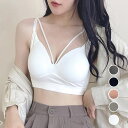 ノンワイヤーブラトップ カップ付き 下着/ミニミニストア(miniministore)