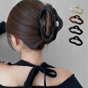 樹脂ヘアクリップ レディース まとめ髪/ミニミニストア(miniministore)
