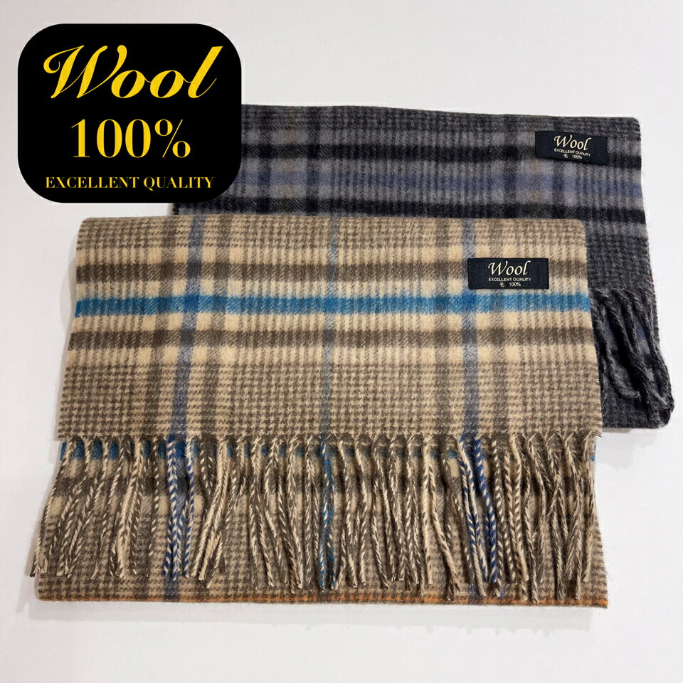 ウール100％マフラー／WH1953（WH1953）