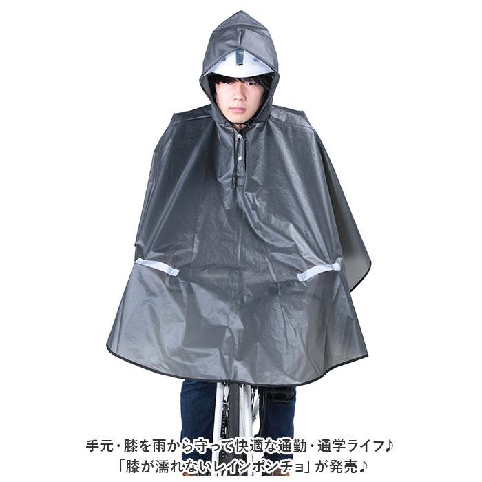 アイトス 全天候型ジャケット3層ミニリップ ブルー×チャコール Mサイズ AZ-56301-006-M 1着 (代引不可)