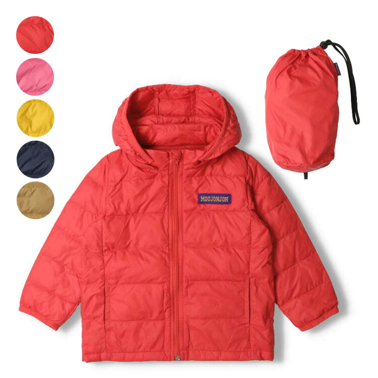 ナイロンタフタ無地ダウンジャケット／ムージョンジョン（moujonjon）