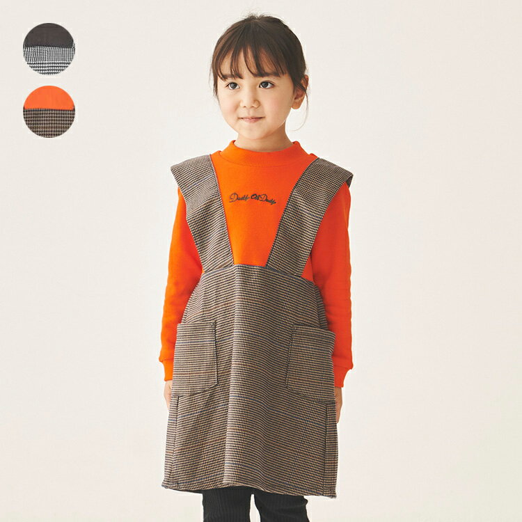 チェック柄ドッキングワンピース／ダディオダディ（Daddy Oh Daddy）