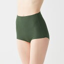 【Fitte】【オーガニックコットン】【ハイウエストショーツ】/グンゼ(GUNZE)