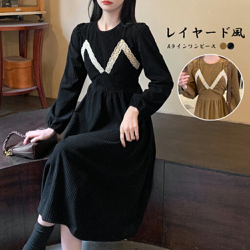 コーデュロイワンピース レイヤード風秋冬/ミニミニストア(miniministore) コーデュロイワンピース レイヤード風秋冬/ミニミニストア(miniministore)