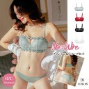 花柄レースランジェリーセットセクシー/ミニミニストア(miniministore)
