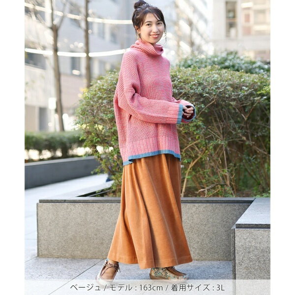 ウォッシャブル チロリベロアスカート(大きいサイズ)／チチカカ（titicaca）