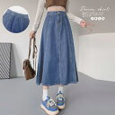 デニムスカート ロングスカート Aライン/ミニミニストア(miniministore)